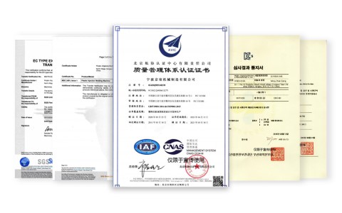 質(zhì)量穩(wěn)定，安全可靠